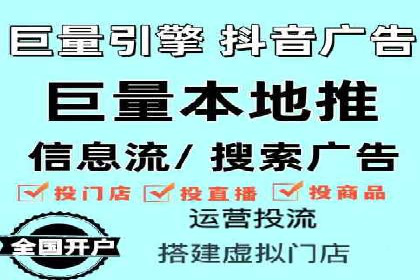 企业转型利器：SEM服务托管案例精选